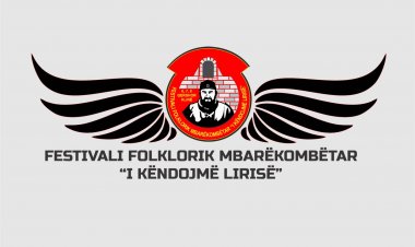 DËSHMORËT KANË VETËM DATËLINDJE