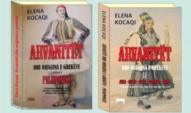 Elena Kocaqi - ARVANITËT