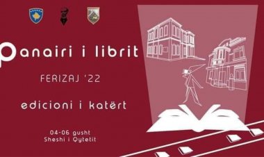 PANAIRI I LIBRIT – EDICIONI -IV- FERIZAJ