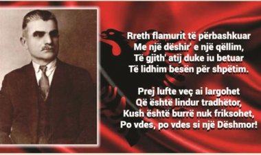 Aleksandër Stavre Drenova - Asdreni (Korçari) - KOSOVËS