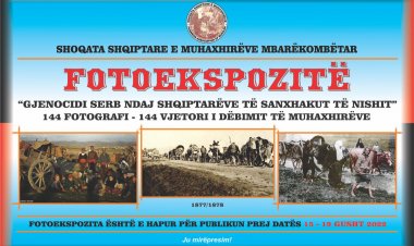 FOTOEKSPOZITË