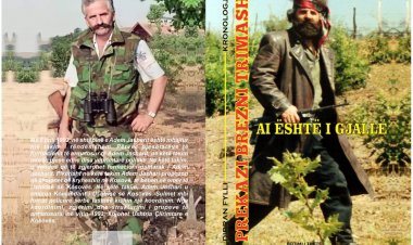 D. Fylli - Kronologji "AI ËSHTË I GJALLË"