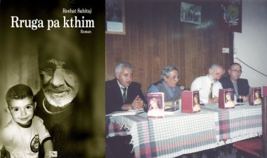 Romani "Rruga pa kthim" (recensione)