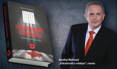 ROMANI “ESKADRONËT E VDEKJES” I BARDHYL MAHMUTIT