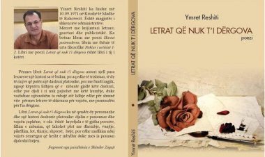 Ymret Reshiti - SI TA PRANOJ NDARJEN