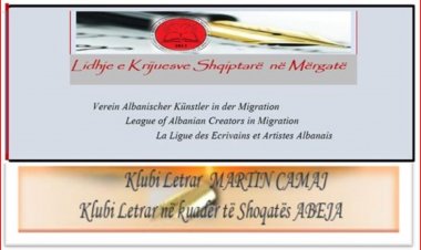 Njoftim - LIDHJA E KRIJUESVE SHQIPTARË NË MËRGATË