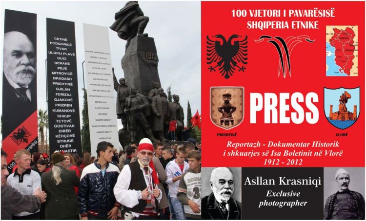 Fotoekspozitë me rastin e 110 vjetorit të Pavarësisë së Shqipërisë