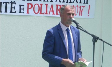 Izet Shala - QYTETI QË NUK FLE