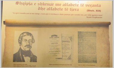 Ragip Gjoshi - NAUM VEQILHARXHI - HARTUESI I ABETARES SË PARË SHQIPE...
