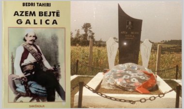 Bedri Tahiri - OBELISKU I THYER (tregim)