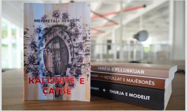 Meti Rexhepi - L U R A