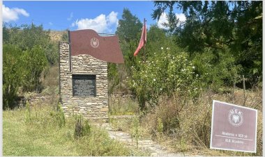 AKADEMIA E PARË USHTARAKE E UÇK-së