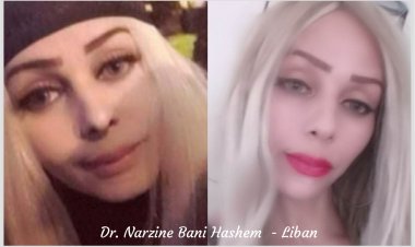 Narzine Bani Hashem - NË AJËR JAM