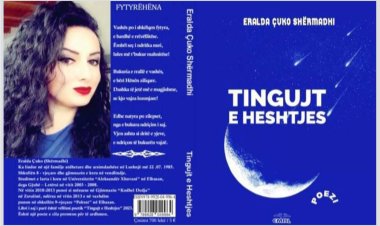 Eralda Cuko - Cikël poetik