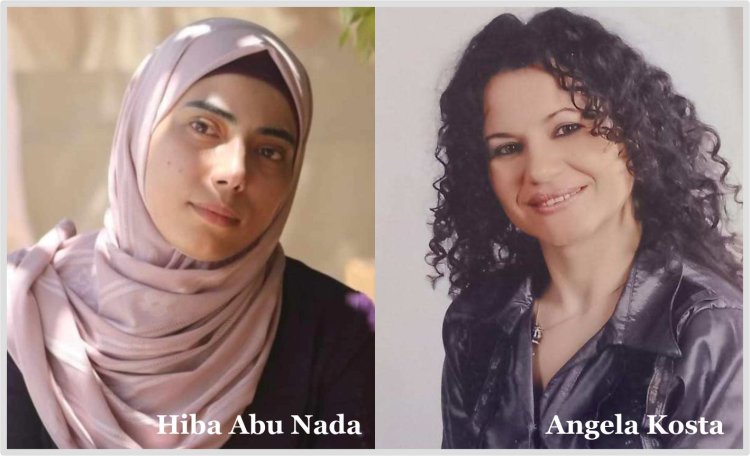 Hiba Abu Nada - Pjesë ditari (nga Angela Kosta)