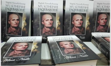 Meti Rexhepi - Vështrim libri