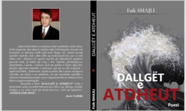 Bedri Tahiri - NËPËR DALLGËT E ATDHEUT