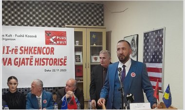 SESION SHKENCOR “KOSOVA GJATË HISTORISË”