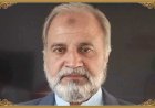 Sajid Hussain (biography & poems)