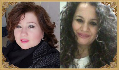 Alma Mehmeti - Poezi (përgatiti dhe redaktoi A. Kosta)