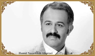 Hamid Nazarkhah Alisaraei (Përgatiti dhe përktheu Angela Kosta)