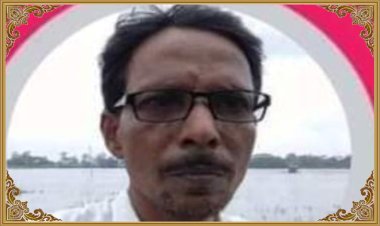 Poem By Nibaran Chandra Das (Prepared Angela Kosta)