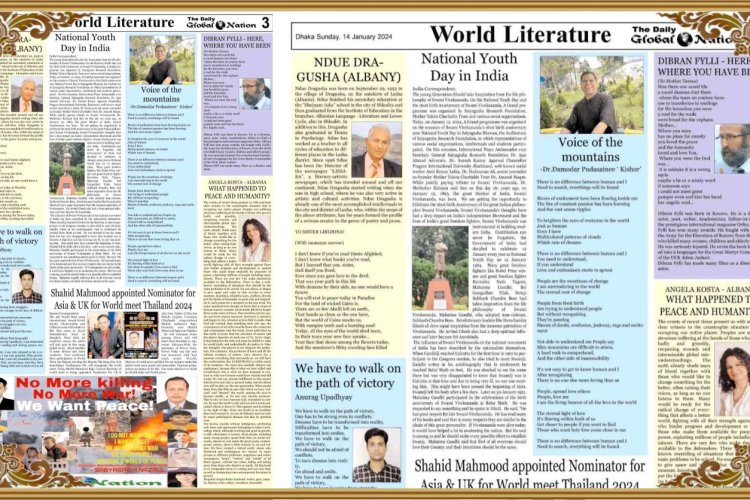 Gazeta Kombëtare e Pavarur THE DAYLI GLOBAL NATION Orfeu.AL