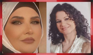 Taghrid Bou Merhi - Lebanon, Biography - (Prepared Angela Kosta)