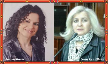 Vargjet e poetes Angela Kosta (Përkthehen në frëngjisht nga Nina Lys Affane)