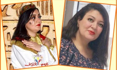 Fadwa Attia Mohamed (Prepared Angela Kosta)