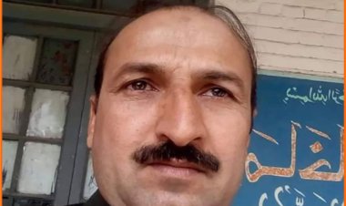 Poem by Muhammad Ishaq Abbasi (Pakistan), Prepared A. Kosta