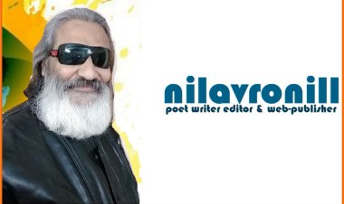 Nilavronill Shoovro (Shqipëroi Irma Kurti)