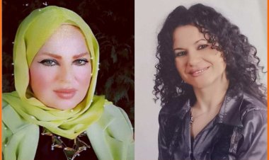 Poem by Yasmine Harmoush