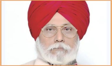 Jernail S. Anand (Prepared Angela Kosta)