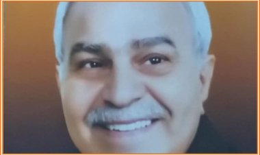 Saadoun Al - Saeed Shafiq (Prepared Angela Kosta)