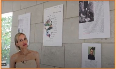 "Butterflies of Peace"- Iris Calif (Prepared Angela Kosta)