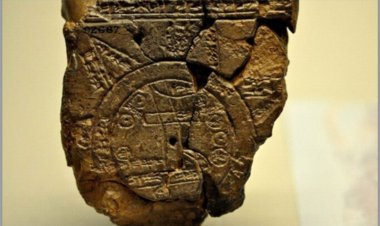 Harta më e vjetër në botë... (Përktheu Ismail Ismaili)