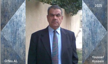 Youssef Hussein (Prepared Angela Kosta)