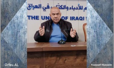 Youssef Hussein (Prepared Angela Kosta)