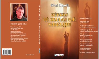 Mimoza Agastra - Reflektim mbi vëllimin poetik: Kërkoj të zbuloj një shkëlqim, Rifat Ismaili