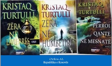 Illo Foto - Vështrim