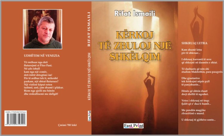 Mimoza Agastra - Reflektim mbi vëllimin poetik: Kërkoj të zbuloj një shkëlqim, Rifat Ismaili