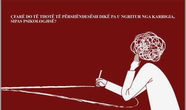 Sylviane Laimondria - sipas psikologjisë? (Përktheu Ismail Ismaili)