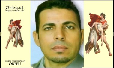 Nageh Ahmed (poem)