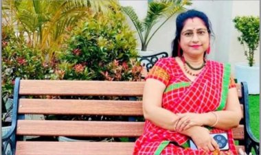 Bandana Mahanta (poem)