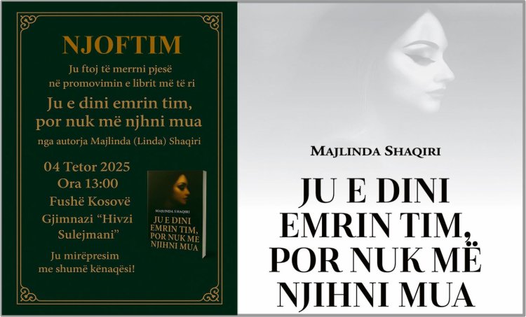 Promovim i librit poetik të Linda Shaqirit