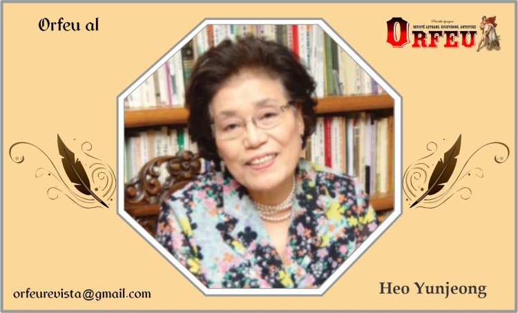 Heo Yunjeong  (English - Korean poetry)