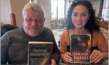 Rifat Ismaili - Recension