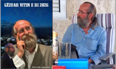 Urimi për vitin e ri 2026