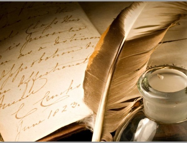 Teuta Sadiku - Poezia e Riza Brahollit